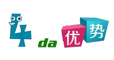 四大特色，INTPAK 2019鼎力打造國(guó)際領(lǐng)先的智能包裝機(jī)械設(shè)備展覽會(huì)